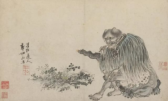 Traditional Chinese scroll depicting Reishi mushroom